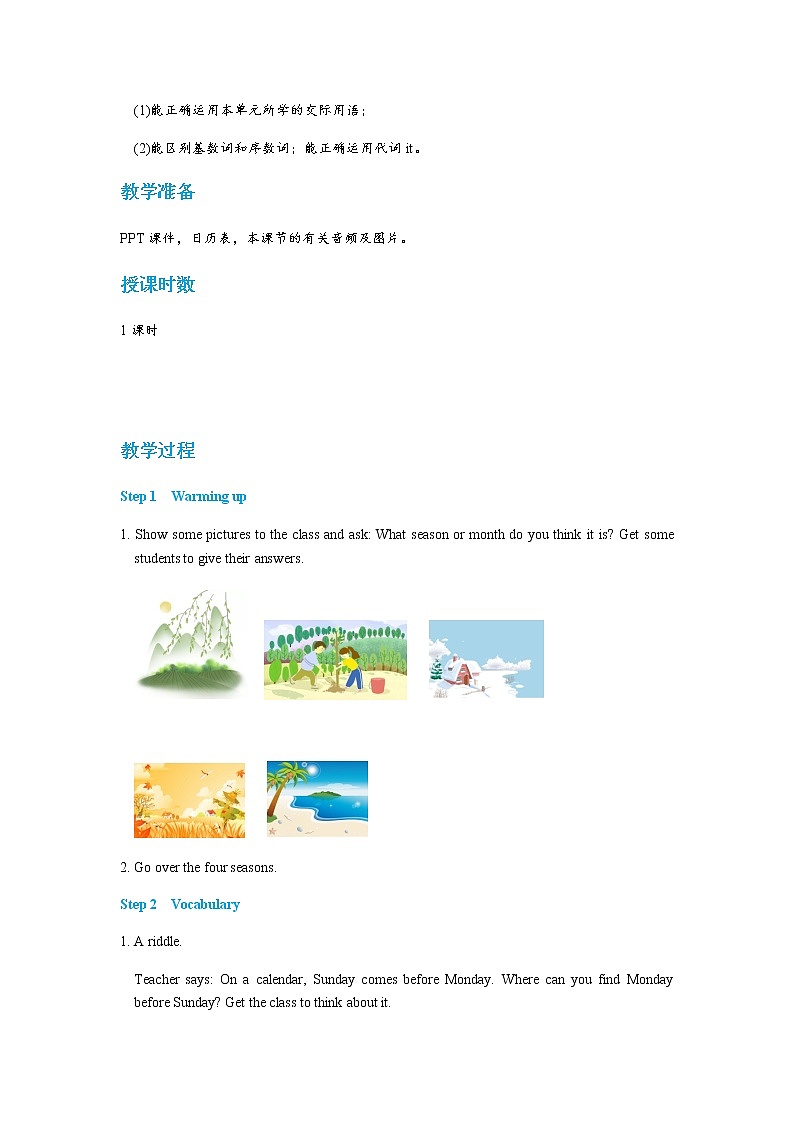 冀教版英语七年级上 UNIT7 Unit Review 教学课件+教案02