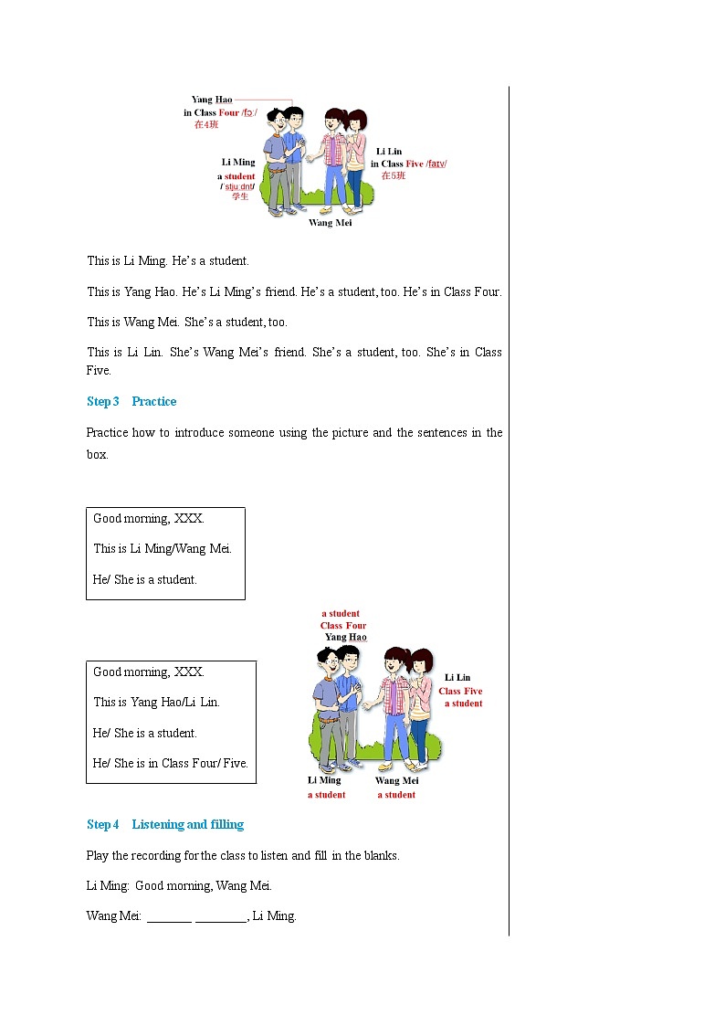 冀教版英语七年级上 UNIT1 Lesson 2 教学课件+教案03