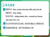 冀教版英語(yǔ)七年級(jí)上 UNIT1 Lesson 3 教學(xué)課件+教案