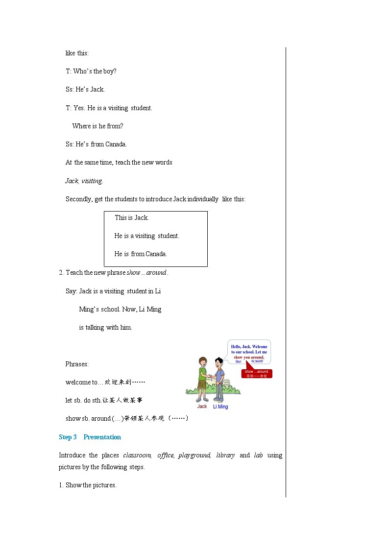 冀教版英语七年级上 UNIT1 Lesson 3 教学课件+教案03