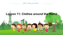 英语七年级上册Lesson 11  Clothes around the World教学ppt课件