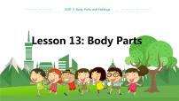 初中英语冀教版七年级上册Lesson 13  Body Parts教学课件ppt