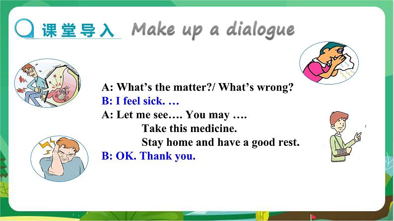 冀教版英语七年级上 UNIT3 Lesson 18 教学课件+教案03