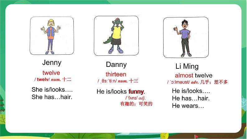 冀教版英语七年级上 UNIT3 Lesson 18 教学课件+教案07