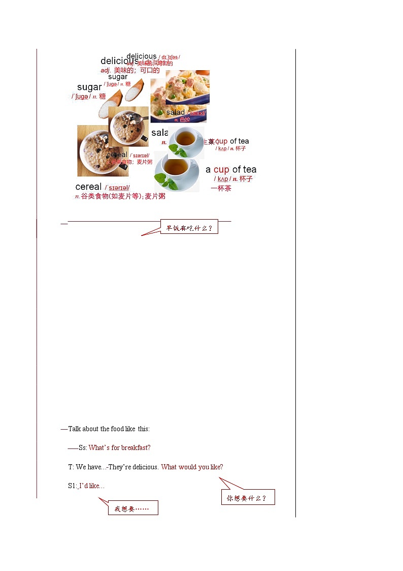 冀教版英语七年级上 UNIT4 Lesson 19 教学课件+教案03