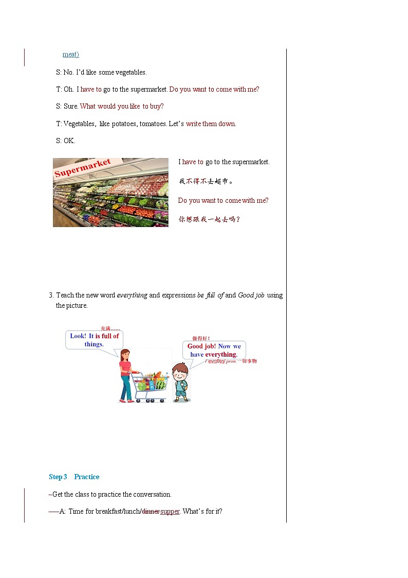 冀教版英语七年级上 UNIT4 Lesson 20 教学课件+教案03