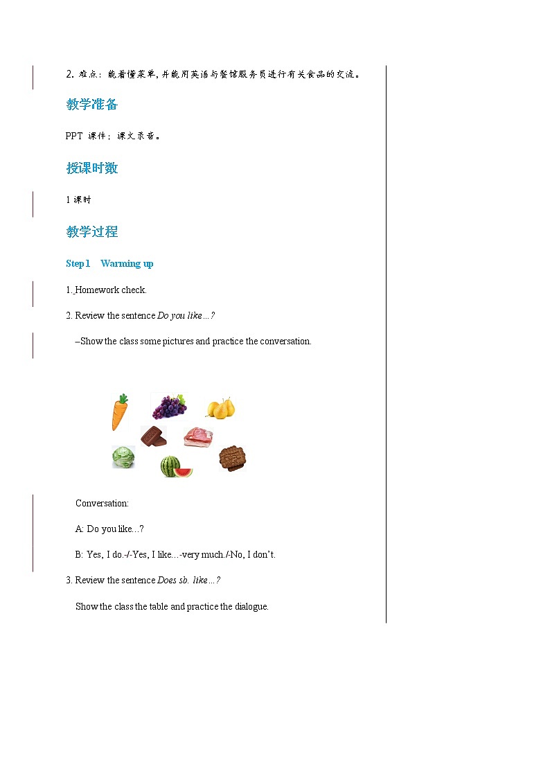 冀教版英语七年级上 UNIT4 Lesson 22 教学课件+教案02