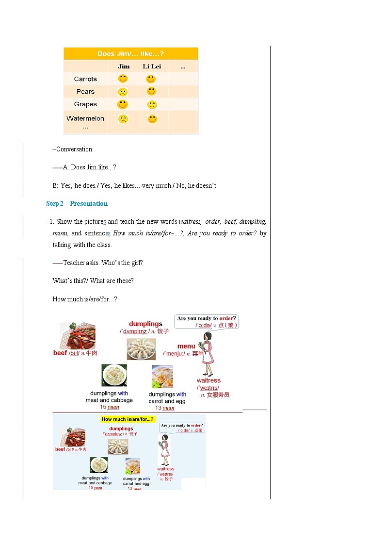 冀教版英语七年级上 UNIT4 Lesson 22 教学课件+教案03