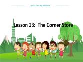 冀教版英语七年级上 UNIT4 Lesson 23 教学课件+教案