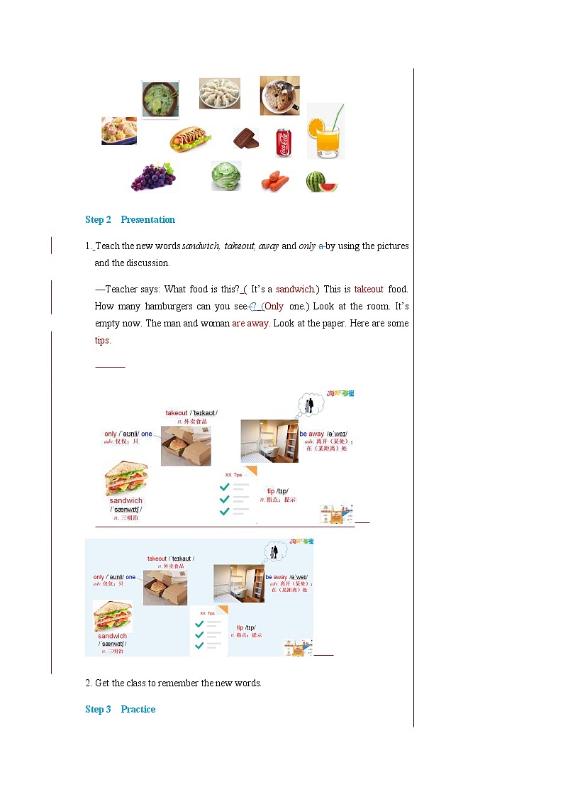 冀教版英语七年级上 UNIT4 Lesson 24 教学课件+教案03