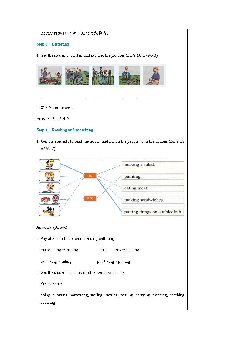 冀教版英语七年级上 UNIT5 Lesson 28 教学课件+教案03