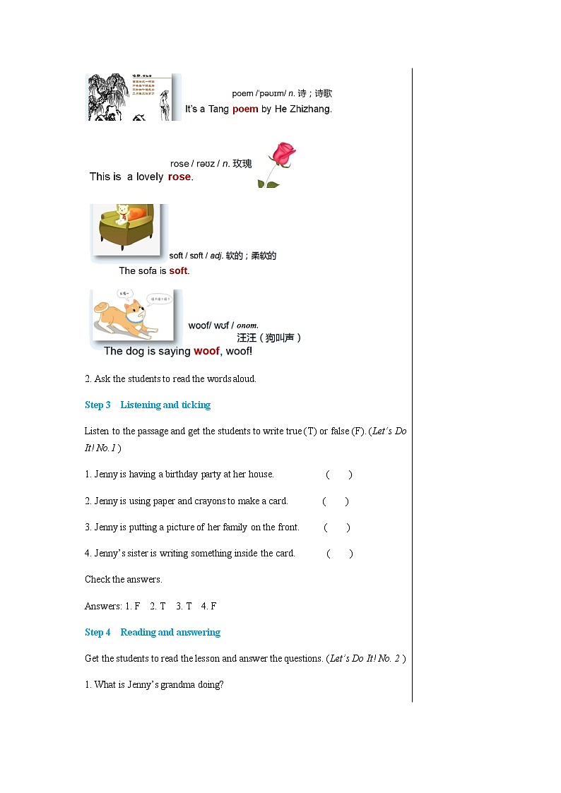 冀教版英语七年级上 UNIT5 Lesson 29 教学课件+教案03