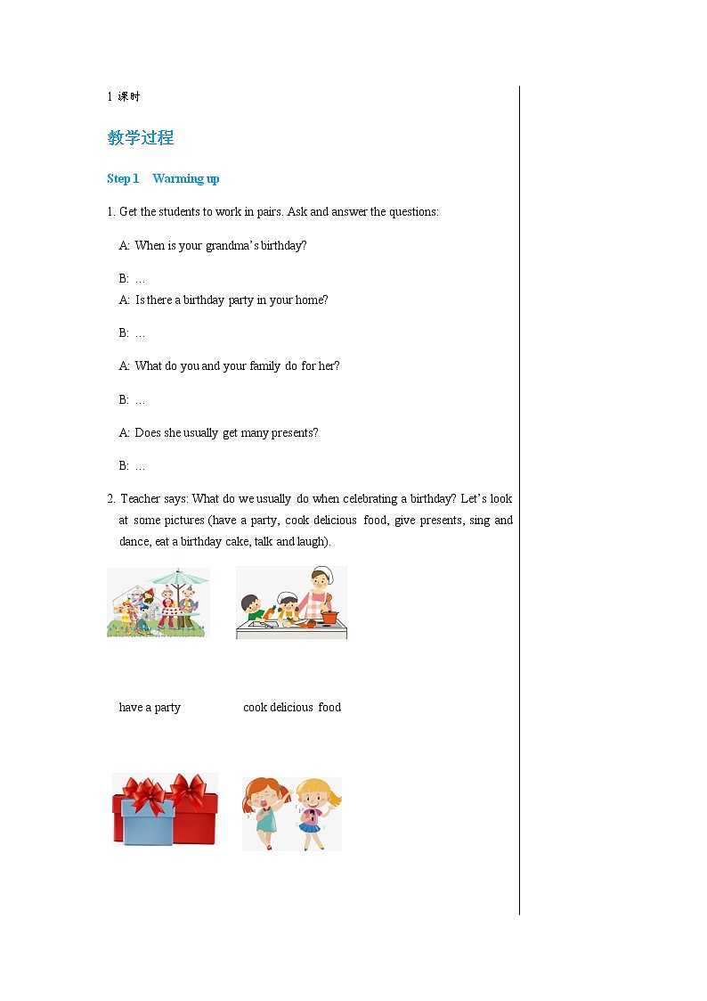 冀教版英语七年级上 UNIT5 Lesson 30 教学课件+教案02
