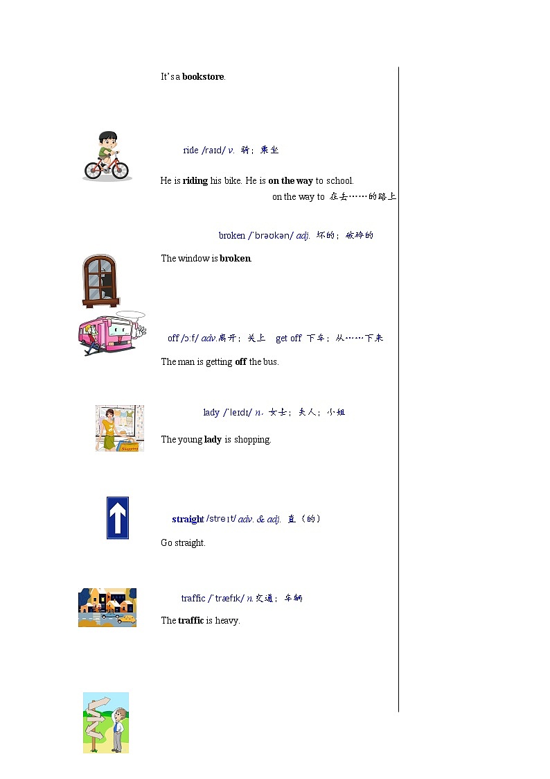 冀教版英语七年级上 UNIT6 Lesson 31 教学课件+教案03