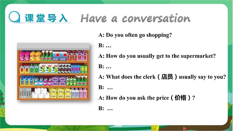 冀教版英语七年级上 UNIT6 Lesson 32 教学课件+教案03