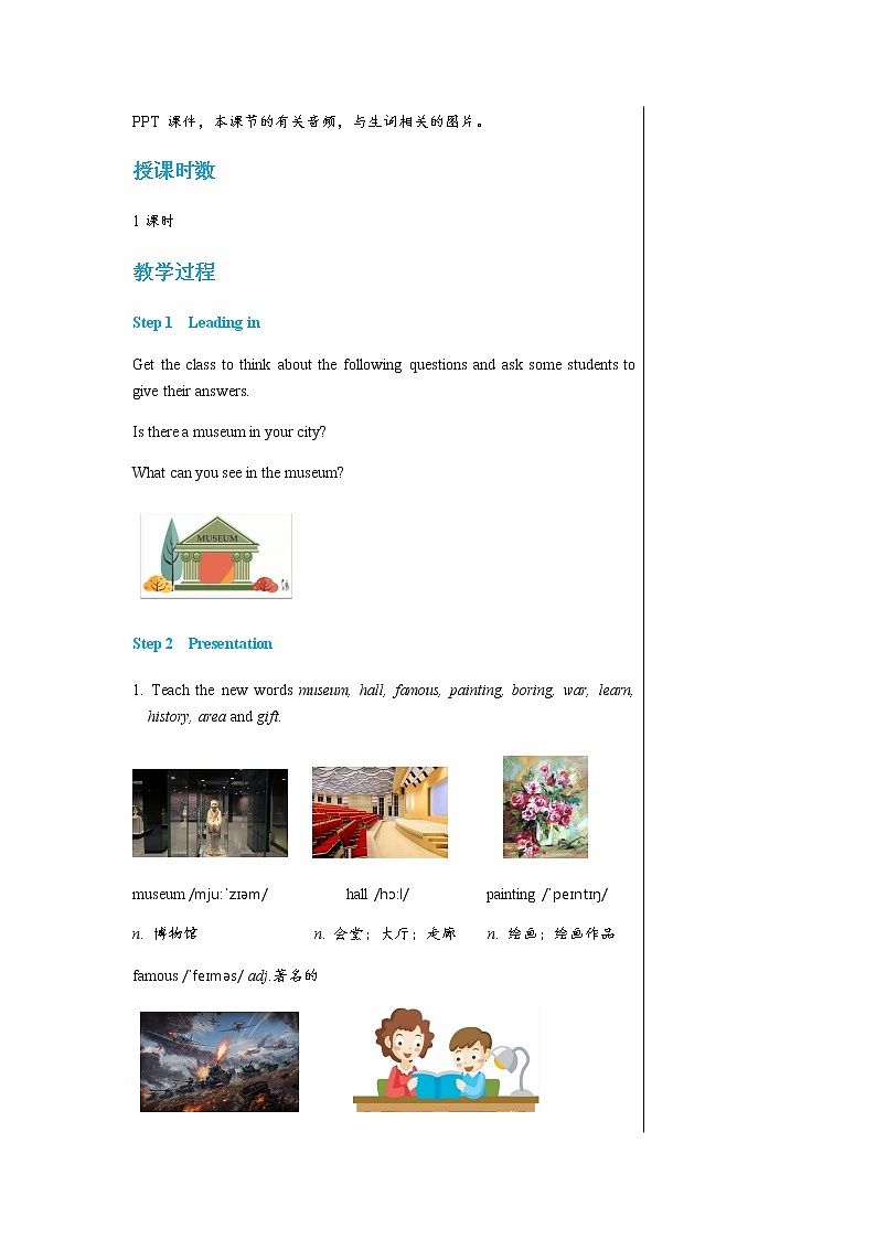 冀教版英语七年级上 UNIT6 Lesson 35 教学课件+教案02