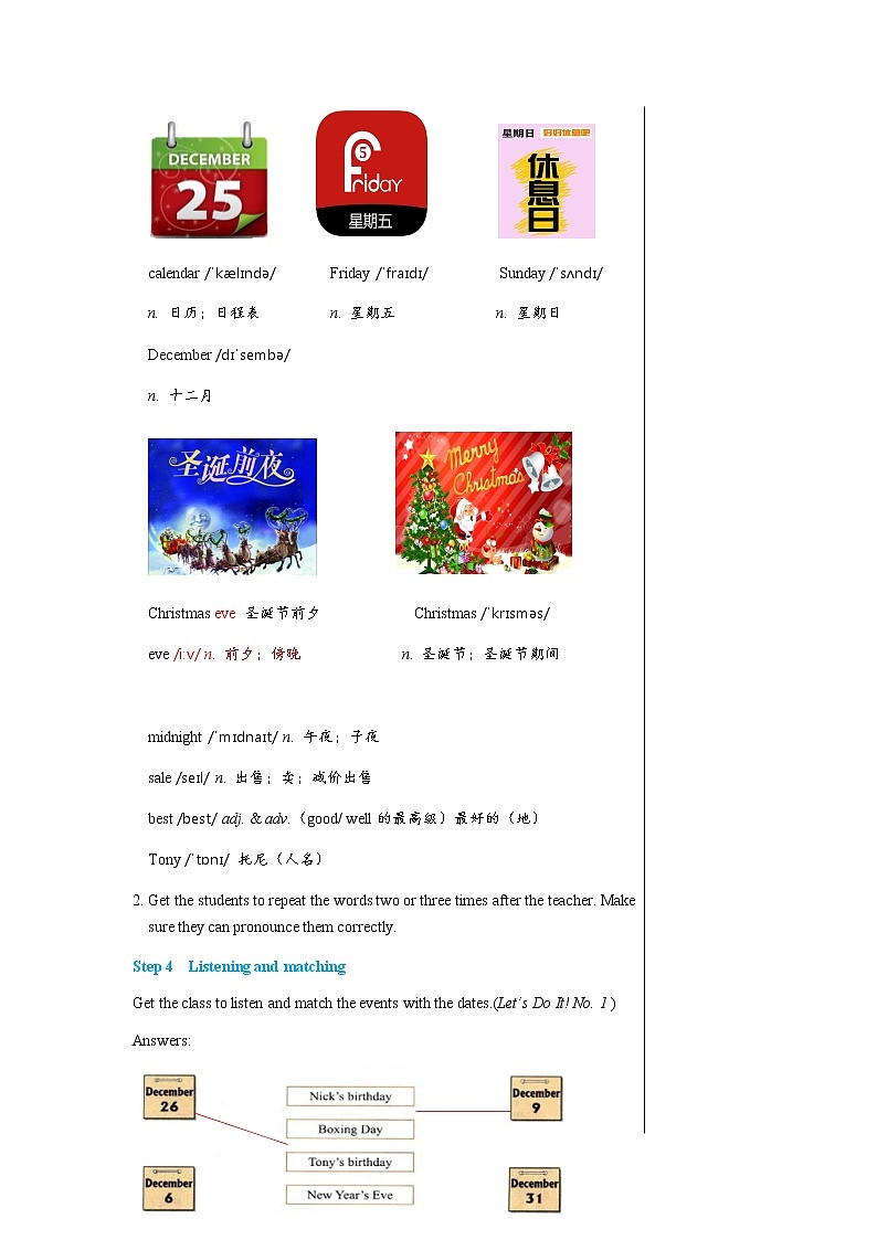 冀教版英语七年级上 UNIT7 Lesson 38 教学课件+教案03