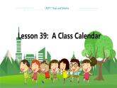 冀教版英语七年级上 UNIT7 Lesson 39 教学课件+教案