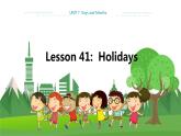 冀教版英语七年级上 UNIT7 Lesson 41 教学课件+教案