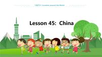 英语七年级上册Lesson 45  China教学ppt课件