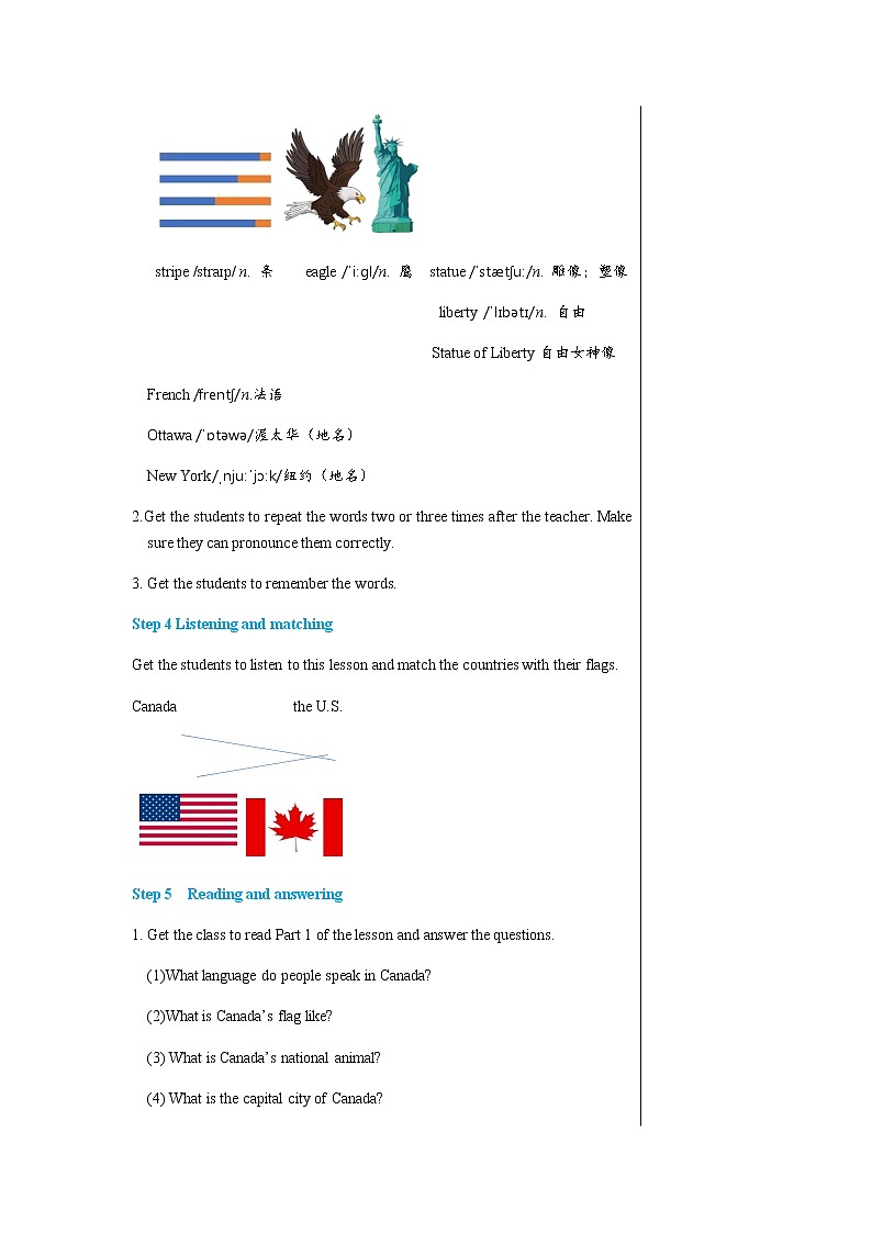 冀教版英语七年级上 UNIT8 Lesson 46 教学课件+教案03