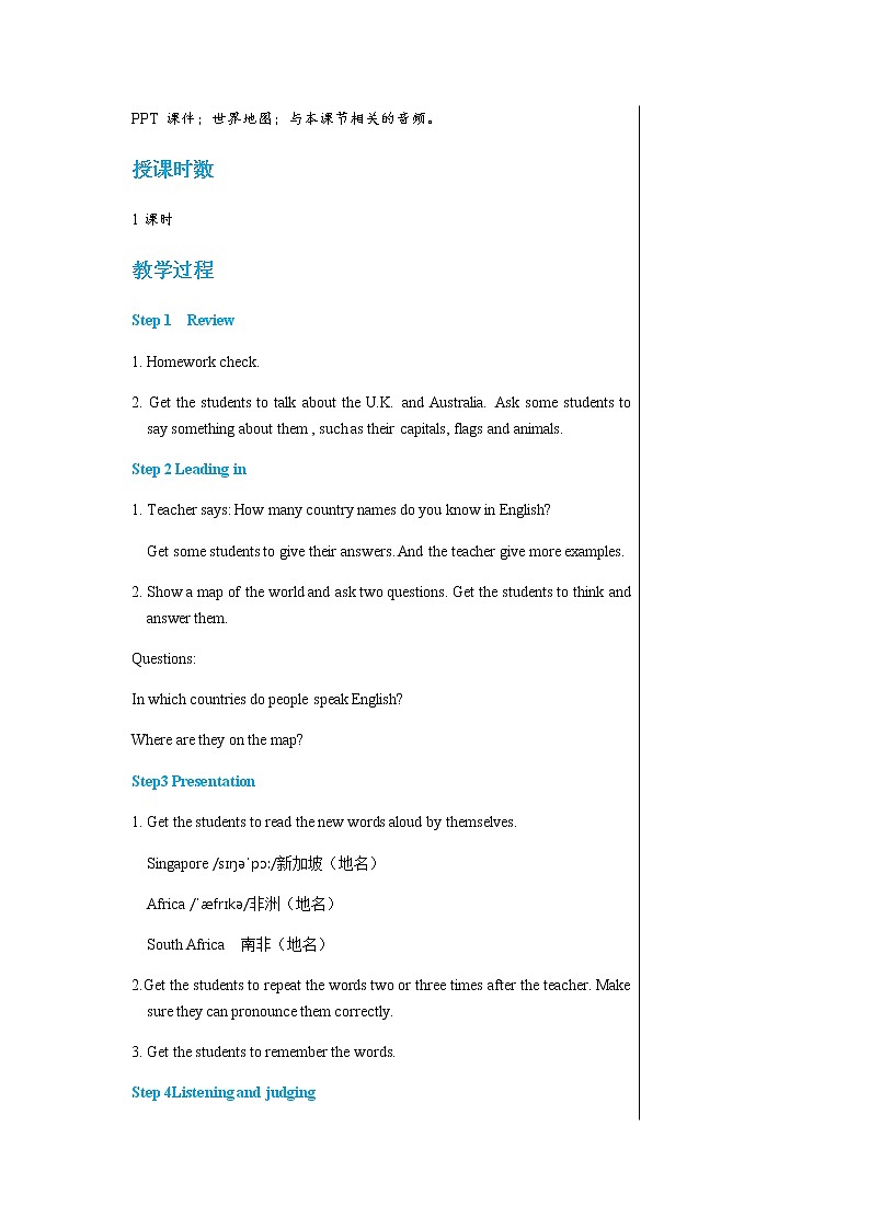 冀教版英语七年级上 UNIT8 Lesson 48 教学课件+教案02