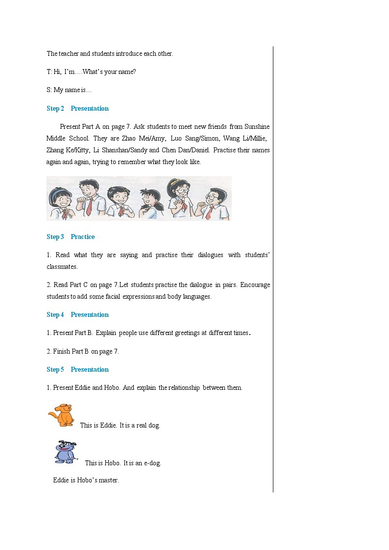 译林牛津版中学英语七年级上册Unit 1 Comic strip & Welcome to the unit教学课件+教案02