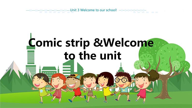 译林牛津版中学英语七年级上册Unit 3 Comic strip & Welcome to the unit教学课件+教案01