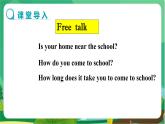 譯林牛津版中學(xué)英語七年級上冊Unit 3 Task教學(xué)課件+教案