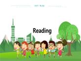 译林牛津版中学英语七年级上册Unit 4 Reading教学课件+教案
