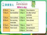 译林牛津版中学英语七年级上册Unit 4 Reading教学课件+教案