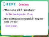 译林牛津版中学英语七年级上册Unit 4 Reading教学课件+教案