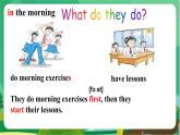译林牛津版中学英语七年级上册Unit 4 Reading教学课件+教案