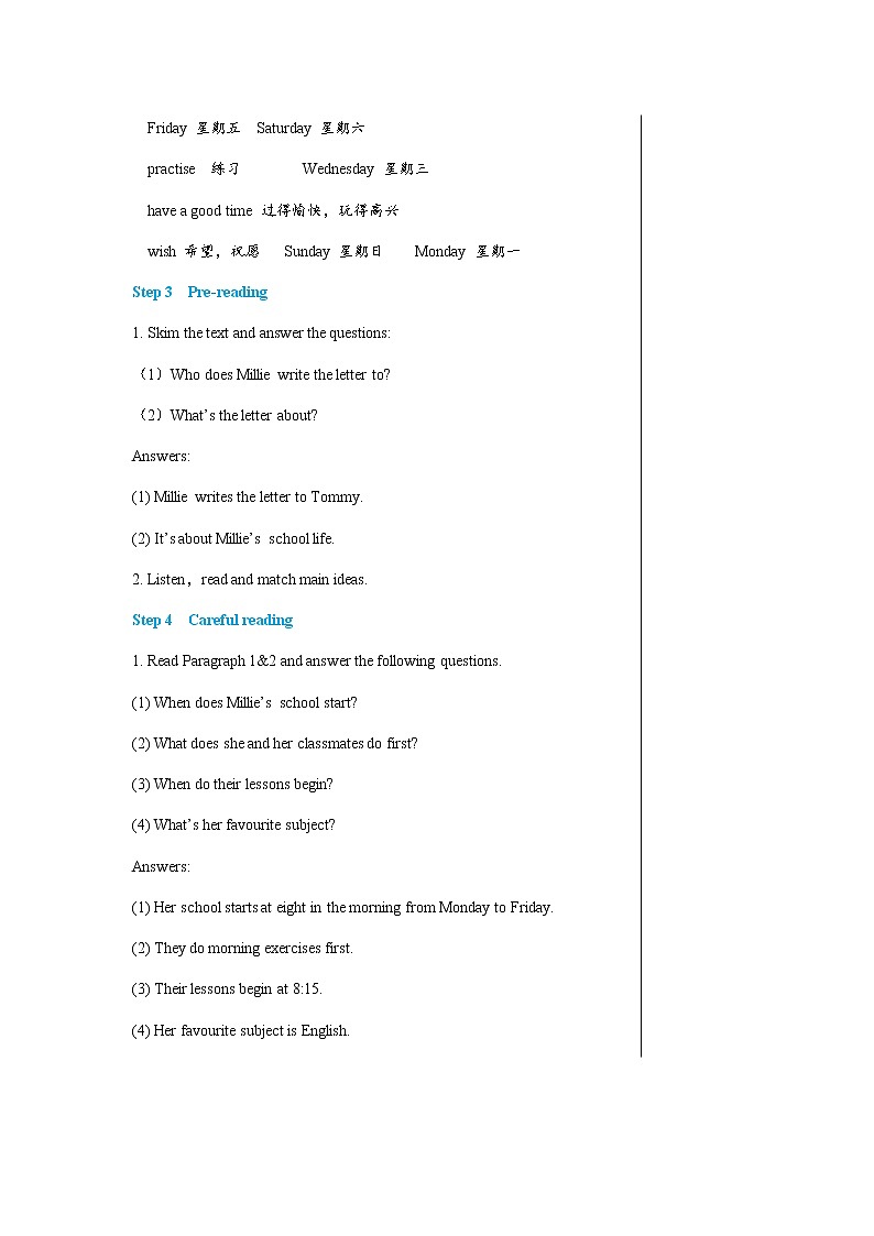 译林牛津版中学英语七年级上册 Unit 4  My day Reading 教案第3页