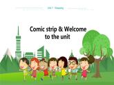 译林牛津版中学英语七年级上册Unit 7 Comic strip & Welcome to the unit教学课件+教案