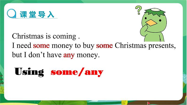 译林牛津版中学英语七年级上册Unit 7 Grammar教学课件+教案03