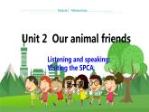 牛津上海版中學英語七年級上Unit 2 Our animal friends Stage 1教學課件+教案