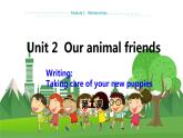 牛津上海版中學英語七年級上Unit 2 Our animal friends Stage 2教學課件+教案