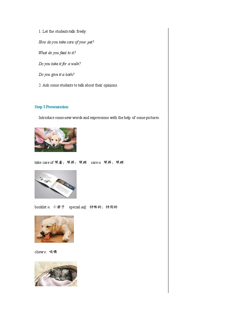 牛津上海版中学英语七年级上Unit 2 Our animal friends Stage 2教学课件+教案03