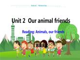 牛津上海版中学英语七年级上Unit 2 Our animal friends Stage 4教学课件+教案