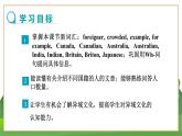 牛津上海版中學(xué)英語七年級上Unit 3 Friends from other countries Stage 1教學(xué)課件+教案