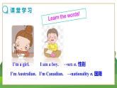 牛津上海版中學(xué)英語七年級上Unit 3 Friends from other countries Stage 3教學(xué)課件+教案