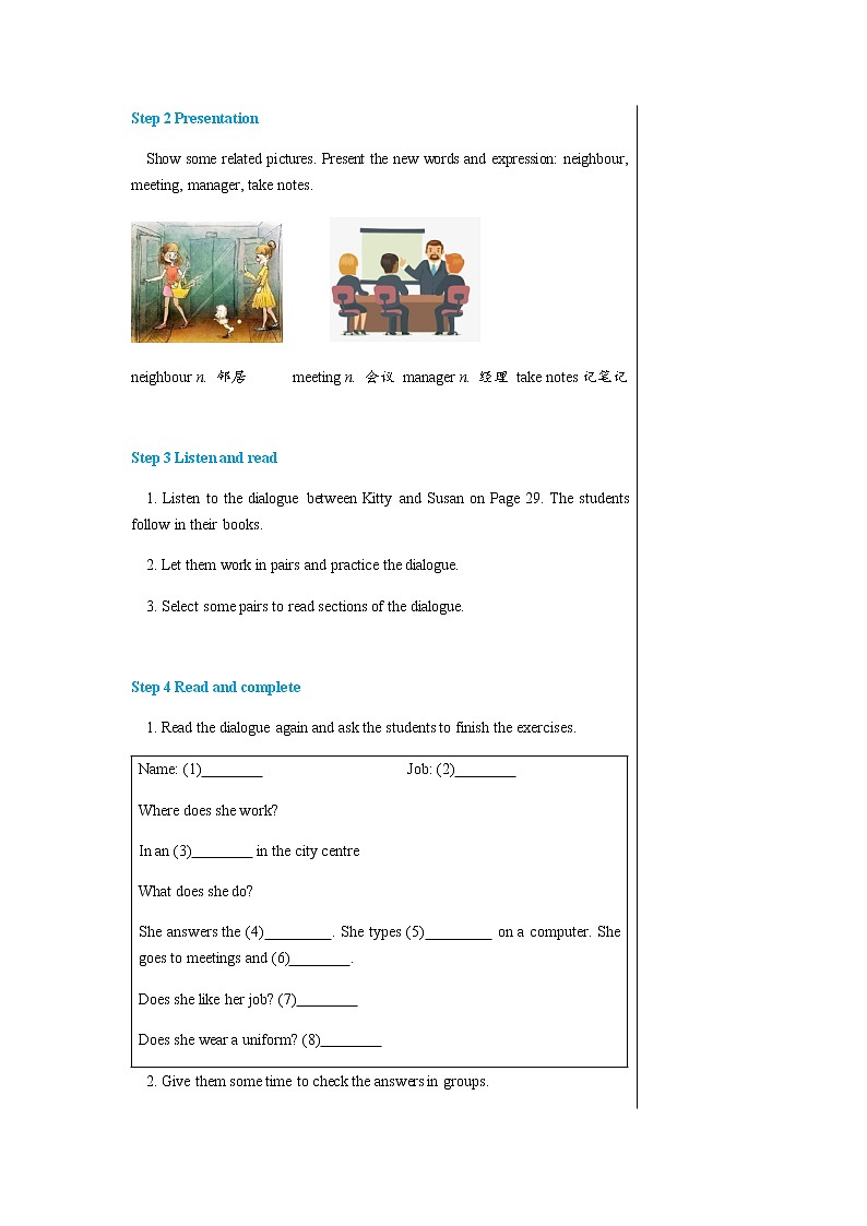 牛津上海版中学英语七年级上Unit 4 Jobs people do Stage 3教学课件第3页