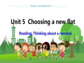 牛津上海版中学英语七年级上Unit 5 Choosing a new flat Stage 1教学课件+教案