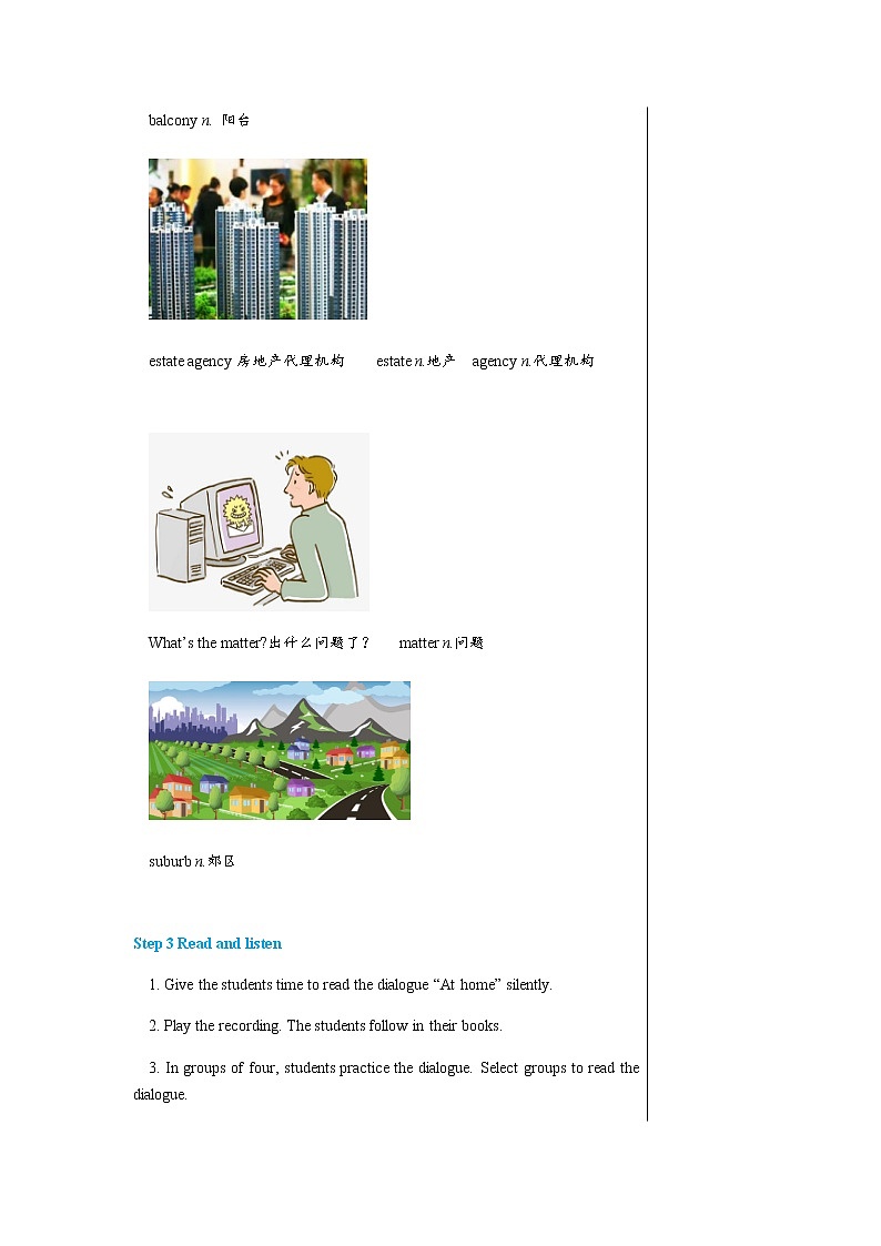 牛津上海版中学英语七年级上Unit 5 Choosing a new flat Stage 2教学课件+教案03