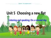 牛津上海版中学英语七年级上Unit 5 Choosing a new flat Stage 3教学课件+教案