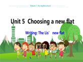 牛津上海版中学英语七年级上Unit 5 Choosing a new flat Stage 4教学课件+教案