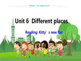 牛津上海版中学英语七年级上Unit 6 Different places Stage 1教学课件+教案