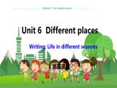 牛津上海版中学英语七年级上Unit 6 Different places Stage 4教学课件+教案