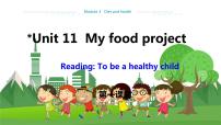 初中英语Unit 11 My food project教学ppt课件